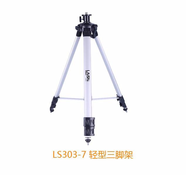 Tripod/Staff/Support pole series products