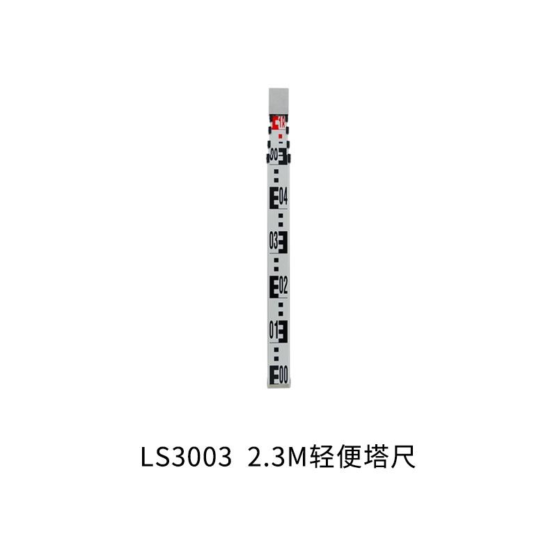 Tripod/Staff/Support pole series products