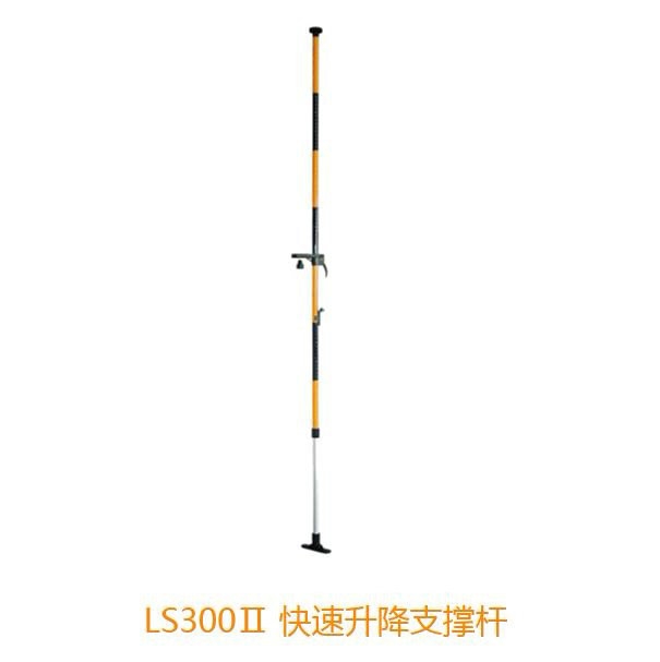三腳架/塔尺/支撐桿系列