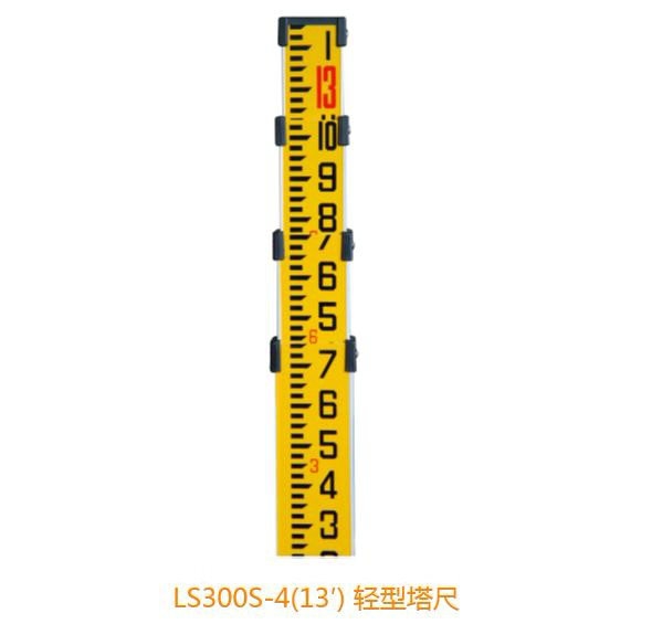 三腳架/塔尺/支撐桿系列