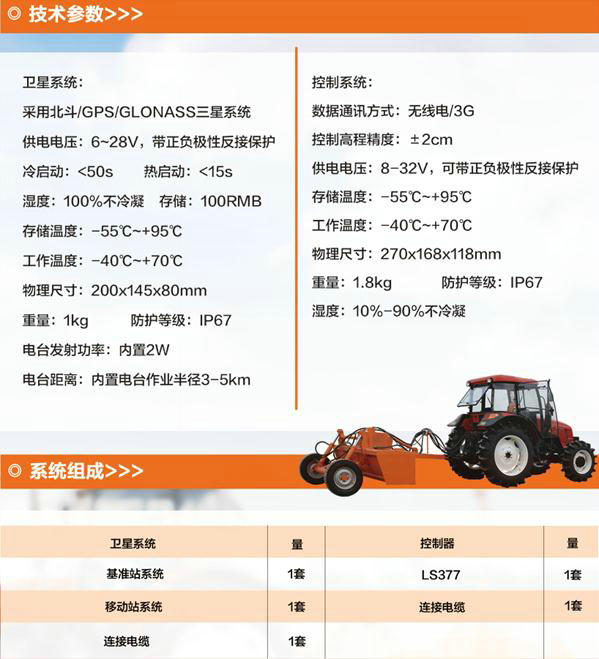 360截圖20180813093831621.jpg