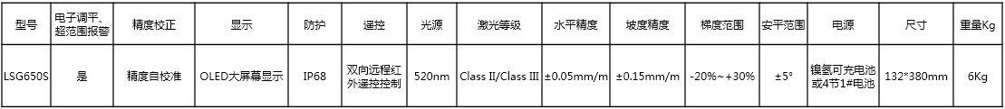 560綠.jpg
